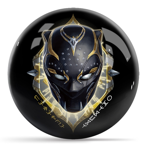 Black Panther Wakanda Forever Badge